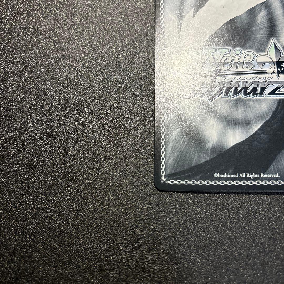 ヴァイス プロセカVol.2 SSP 全力ハッピーエブリデイ 桃井愛莉