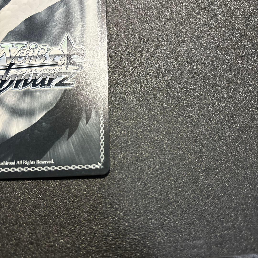 ヴァイス プロセカVol.2 SSP 全力ハッピーエブリデイ 桃井愛莉