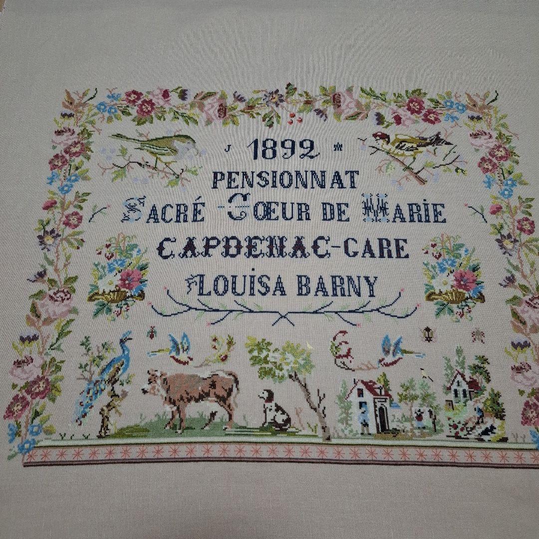 ゆか　クロスステッチ完成品