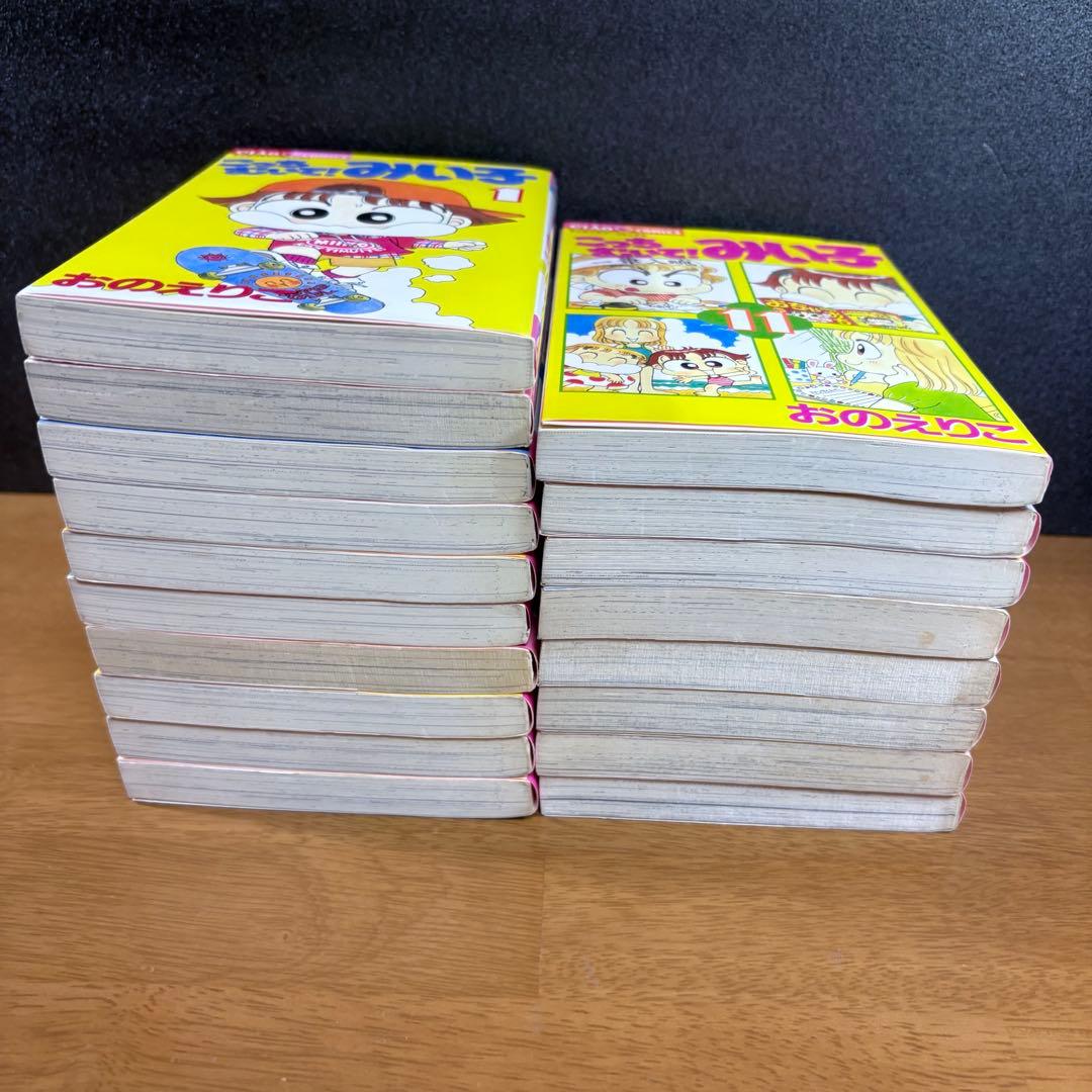 こっちむいて！みい子 1~36巻 非全巻