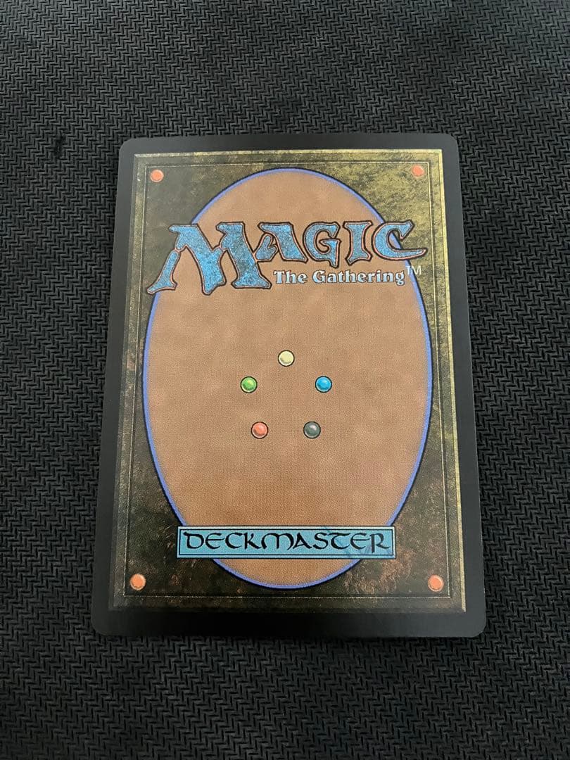 迷える黒魔道士、ビビ MTG FFコラボ 日本語版