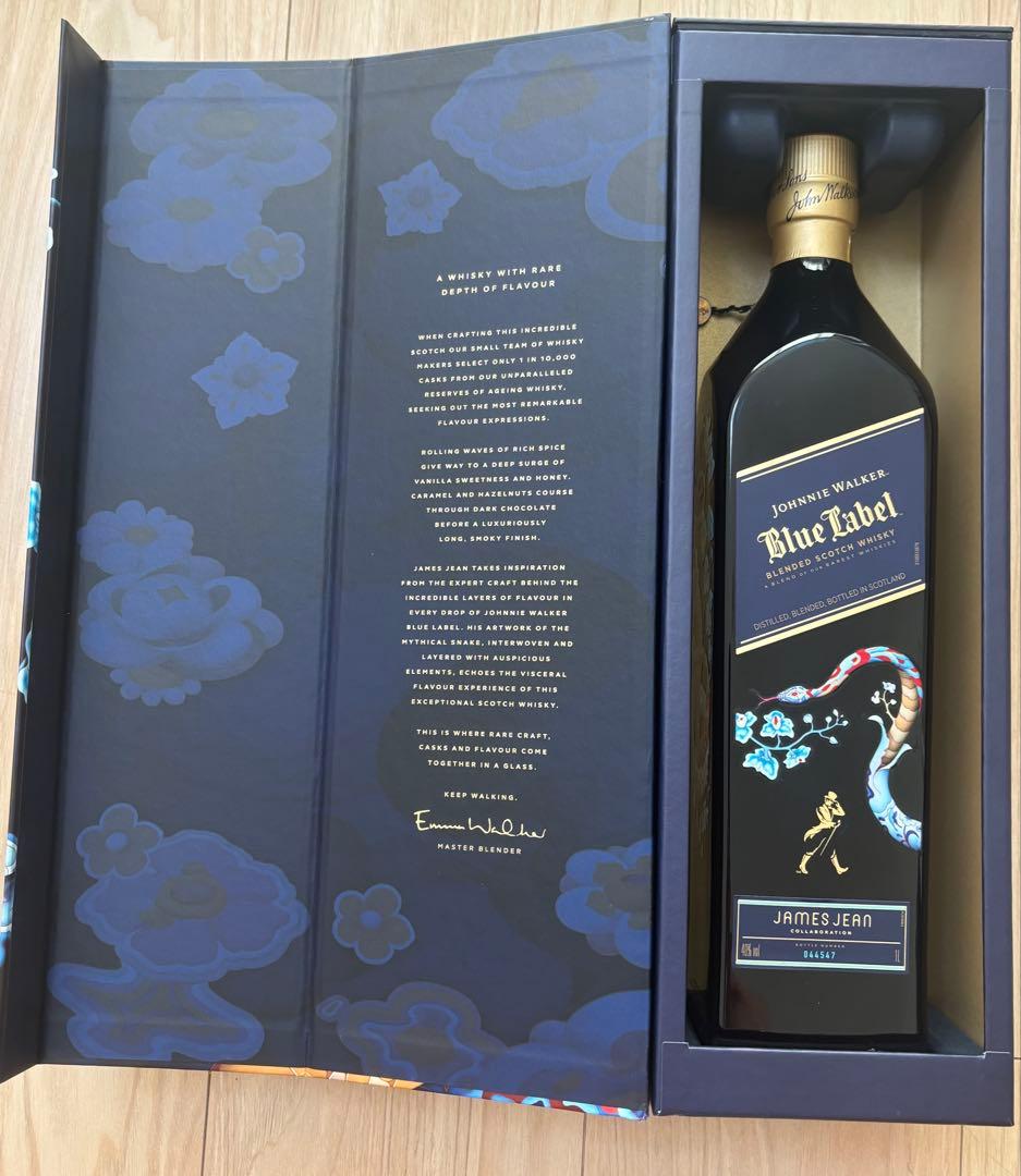 ウイスキー Johnnie Walker Blue Label 40% James Jean