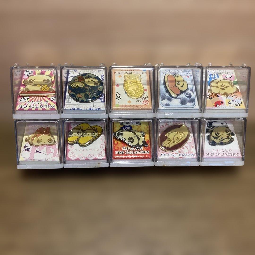 【新品未使用】たれぱんだ ピンズコレクション 10個 San-X サンエックス