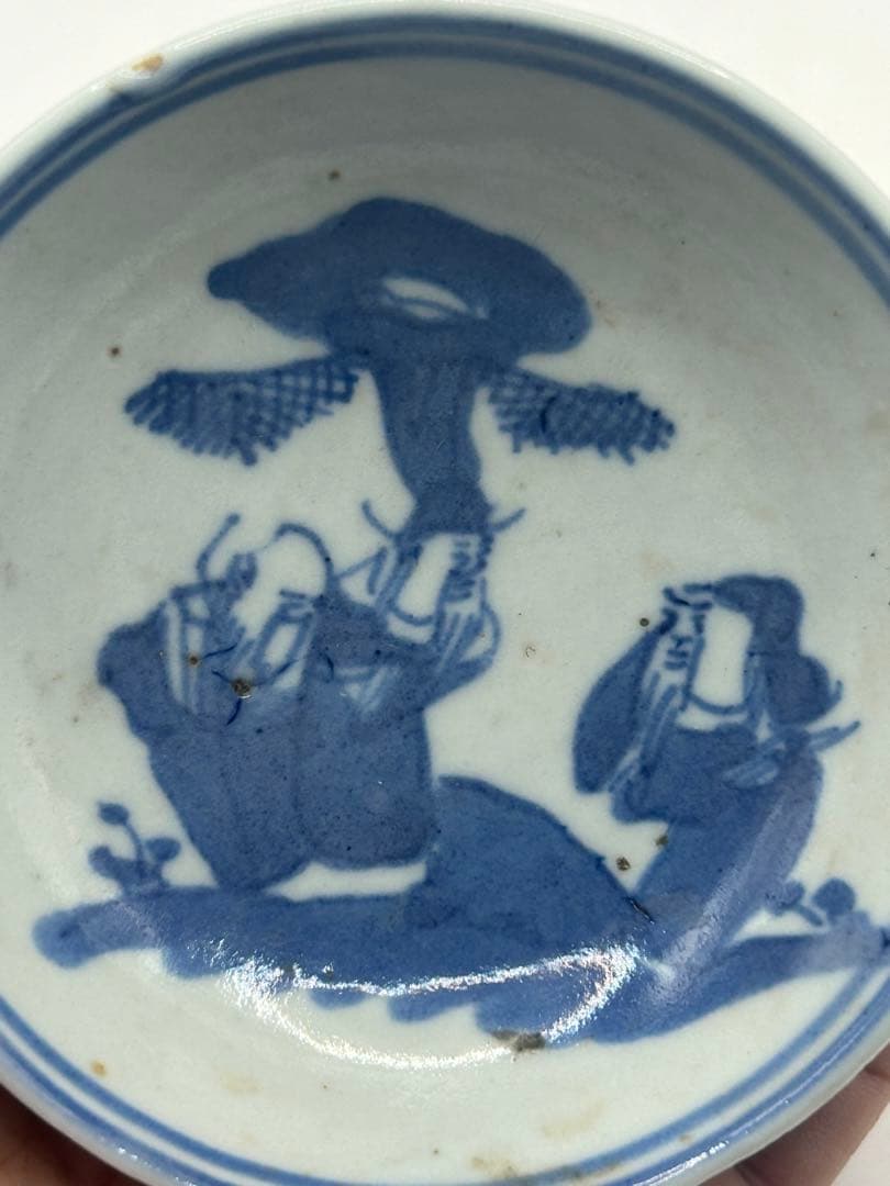 中国　清時代　染付　三星紋小皿3点　乾隆年製銘　送料込み1026