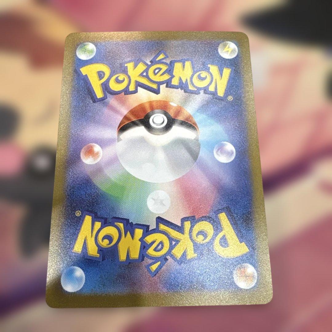 シャワーズ YU NAGABA × ポケモンカードゲーム プロモ