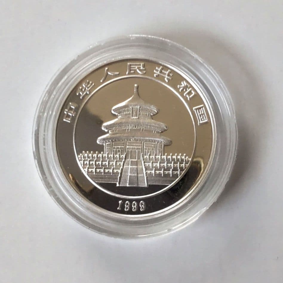 中国パンダ銀貨 1999年 １oz １０元