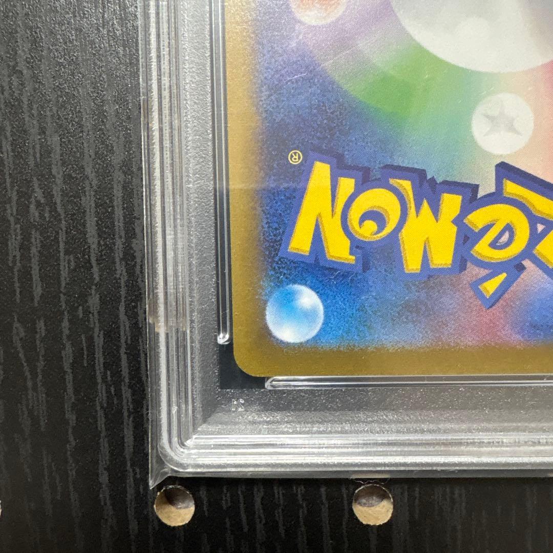 ニ*夜様 竹*花様 高騰【PSA10】NAGABAイーブイ