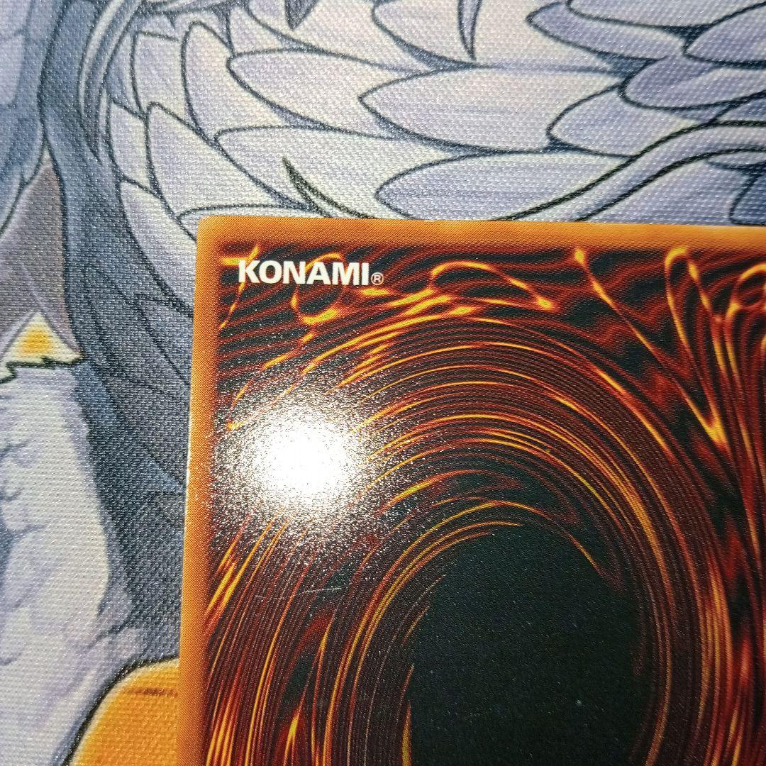 遊戯王　13人目の埋葬者　初期　1期　スターターボックス　5000枚限定