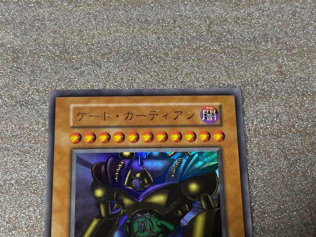 遊戯王決闘者伝説プレミアムパック未開封パック3つとカード2枚セット