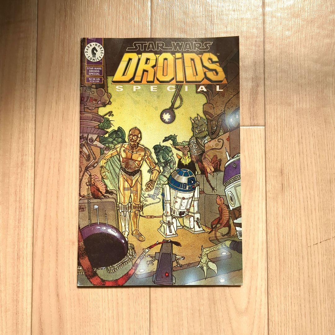 コレクターズアイテム: スター・ウォーズ インサイダー 会報誌 1995年発行