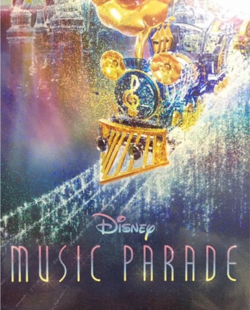 ディズニーランド ミュージックパレード ジグソーパズル レア