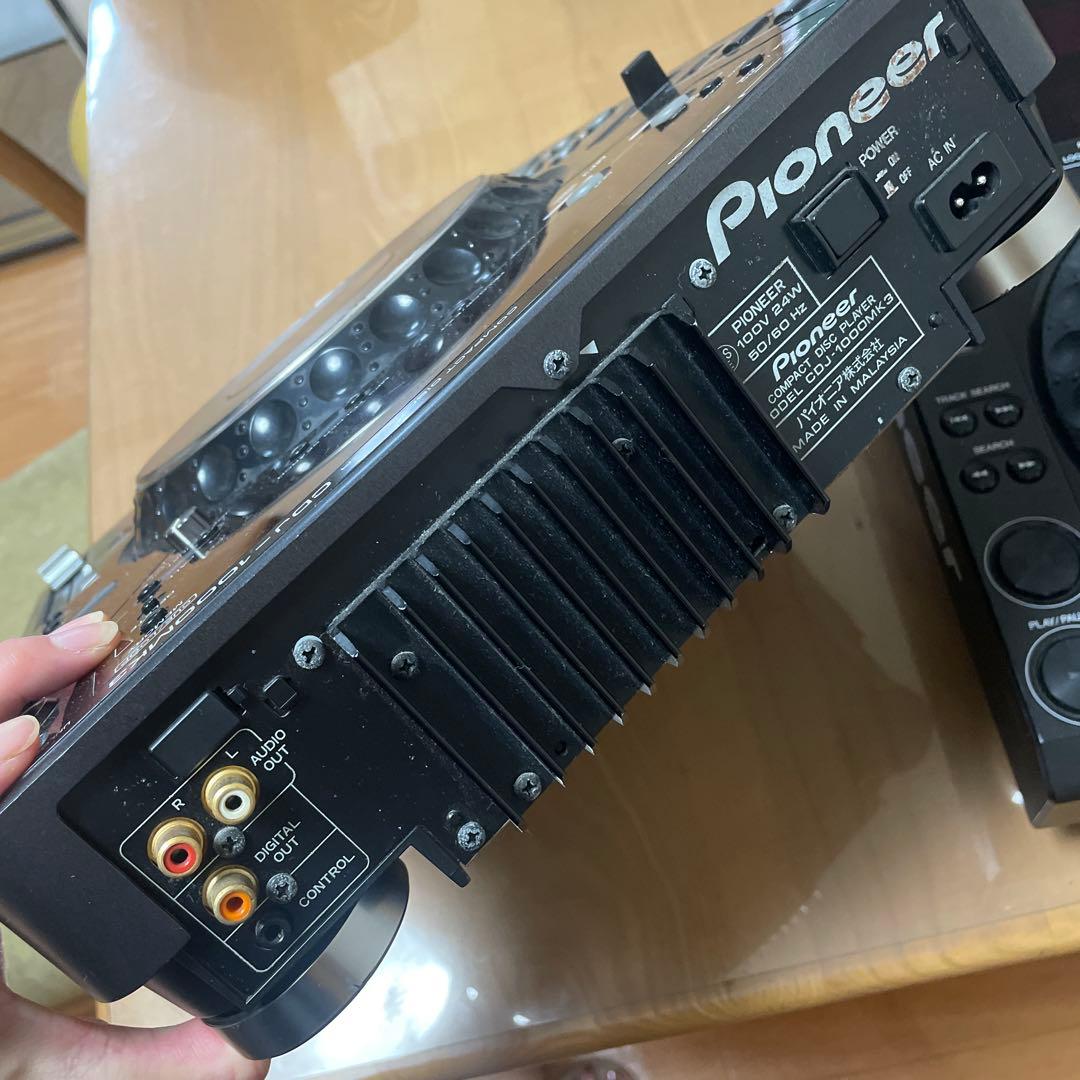 マリーゴールド出品