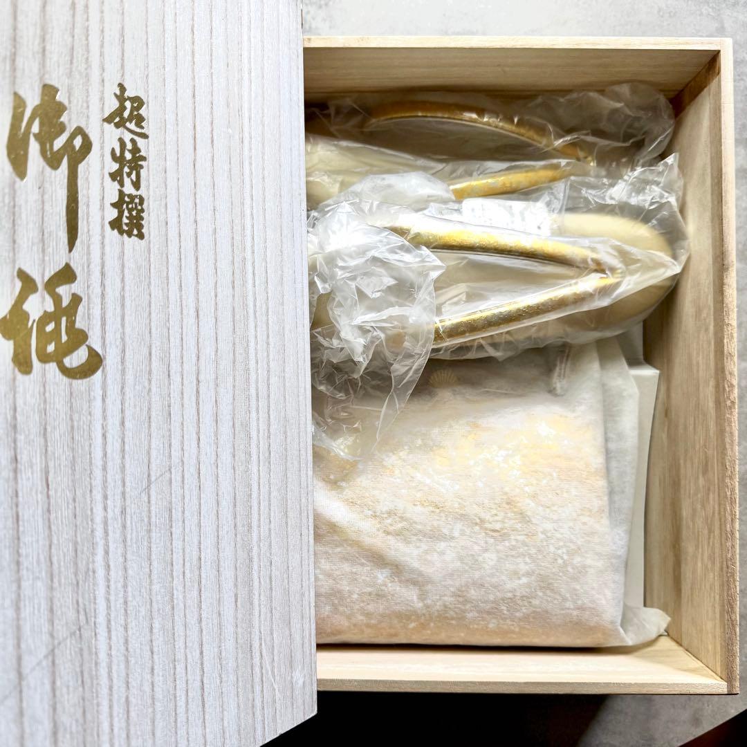 【新品】長期保管品　和装小物　草履バッグセット　卒業式　結婚式 ハンドバッグ