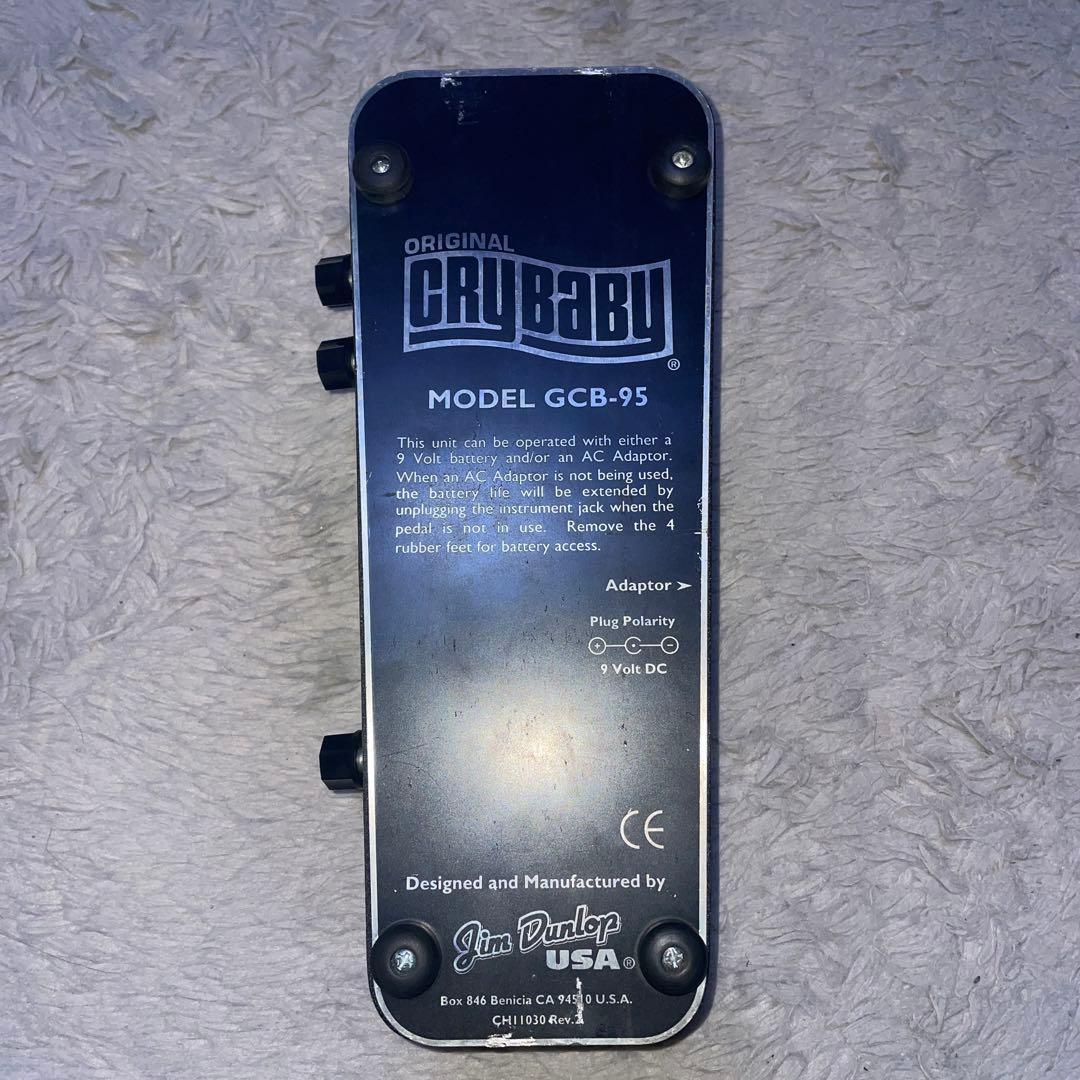 【わっさん】Cry Baby GCB-95 ワウペダル MOD