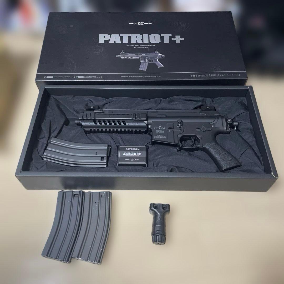 東京マルイ　パトリオットプラス