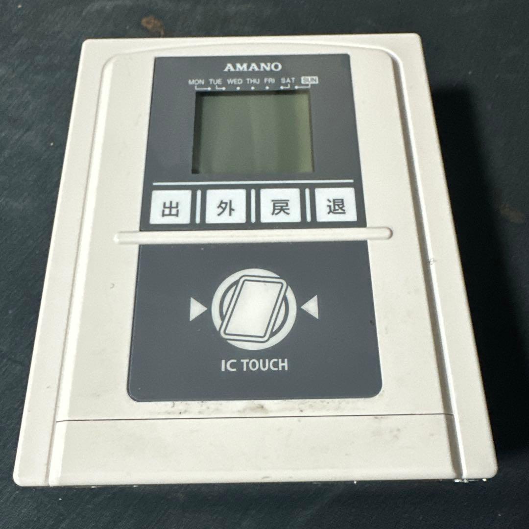AMANO SX-100AD-L ICタッチ式タイムレコーダー