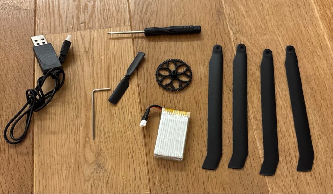 K170 UH-60L Black hawk 1/48スケール