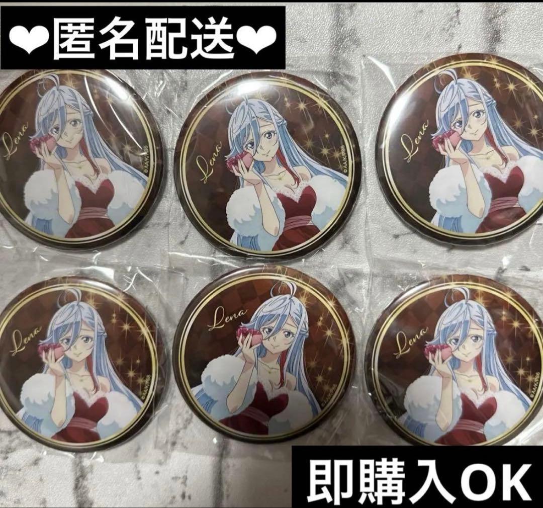 缶バッジ クレナ 86エイティシックス 2025オンラインくじ 6個セット