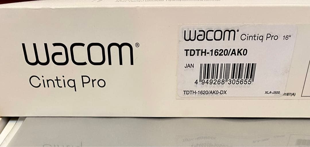 ワコム　Cintiq Pro 16 液晶ペンタブレット