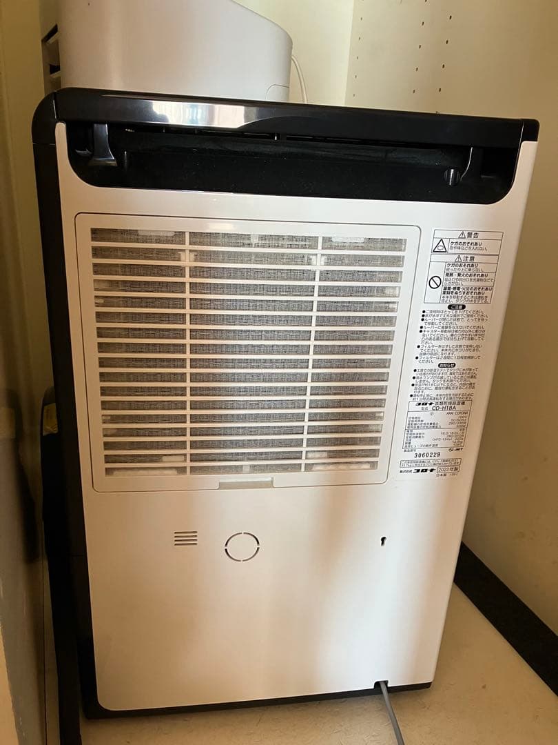 CORONA 除湿乾燥機 コンパクト ホワイト　2022年製