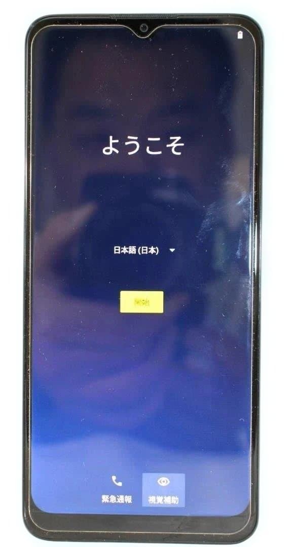 moto g50 5G 128GB グリーン SIMフリー 手帳型スマホケース付