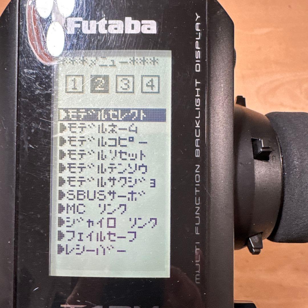 T4PM デジタルプロポーショナルR/Cシステム