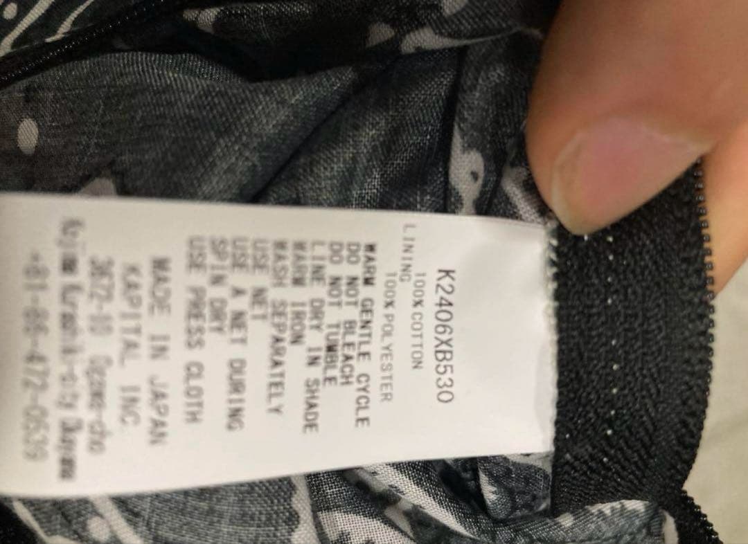 KAPITAL ガーゼ バンダナパッチワークpt TRANSITスナフキンBAG