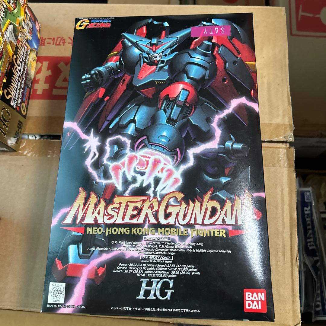 機動武闘伝Gガンダム HG 1/100 7体セット