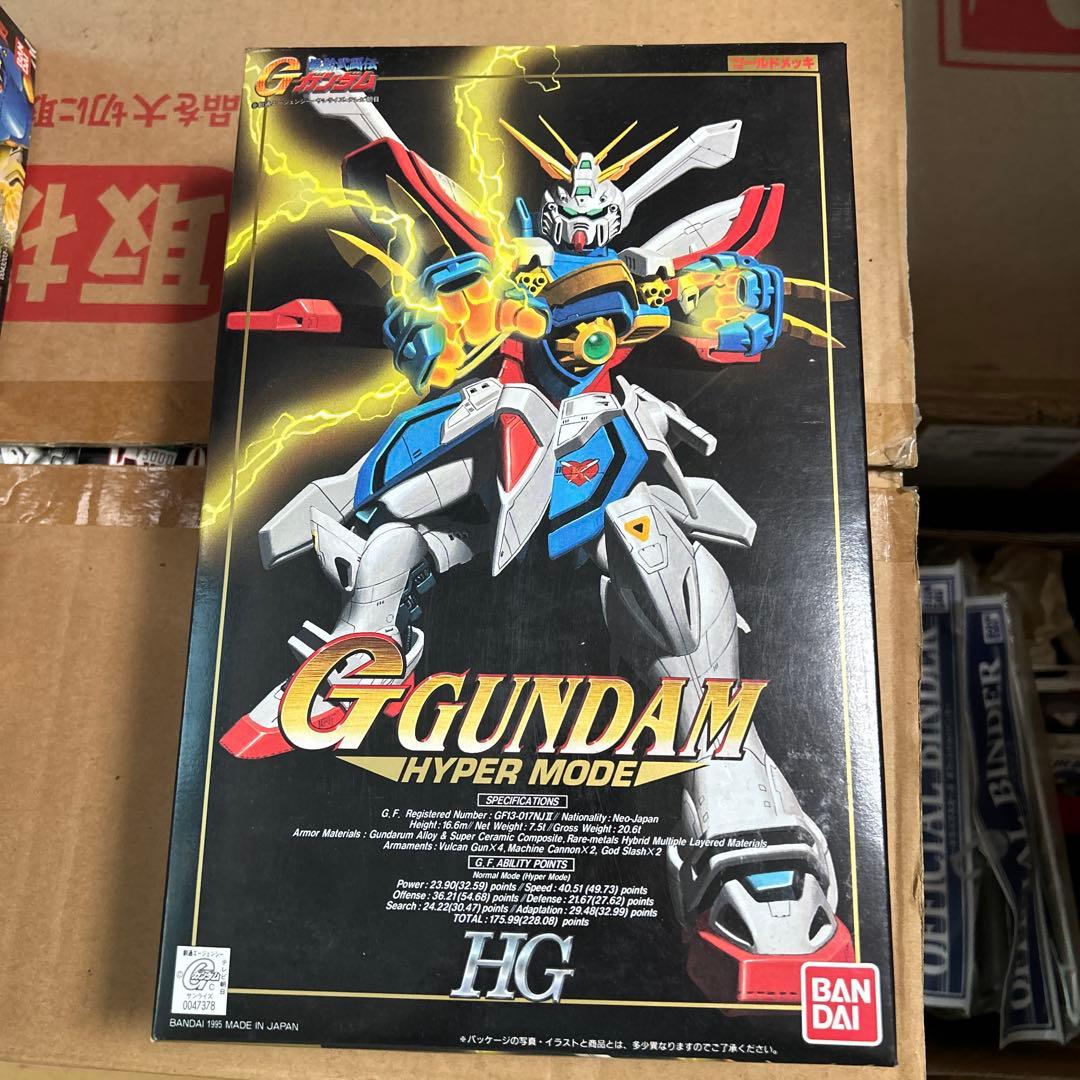 機動武闘伝Gガンダム HG 1/100 7体セット