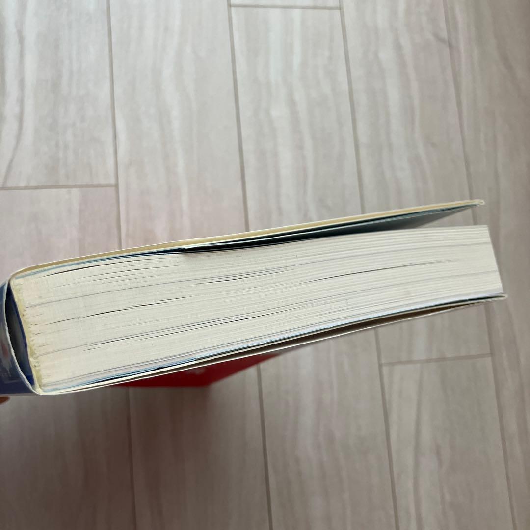 フラワーエッセンスレパートリー