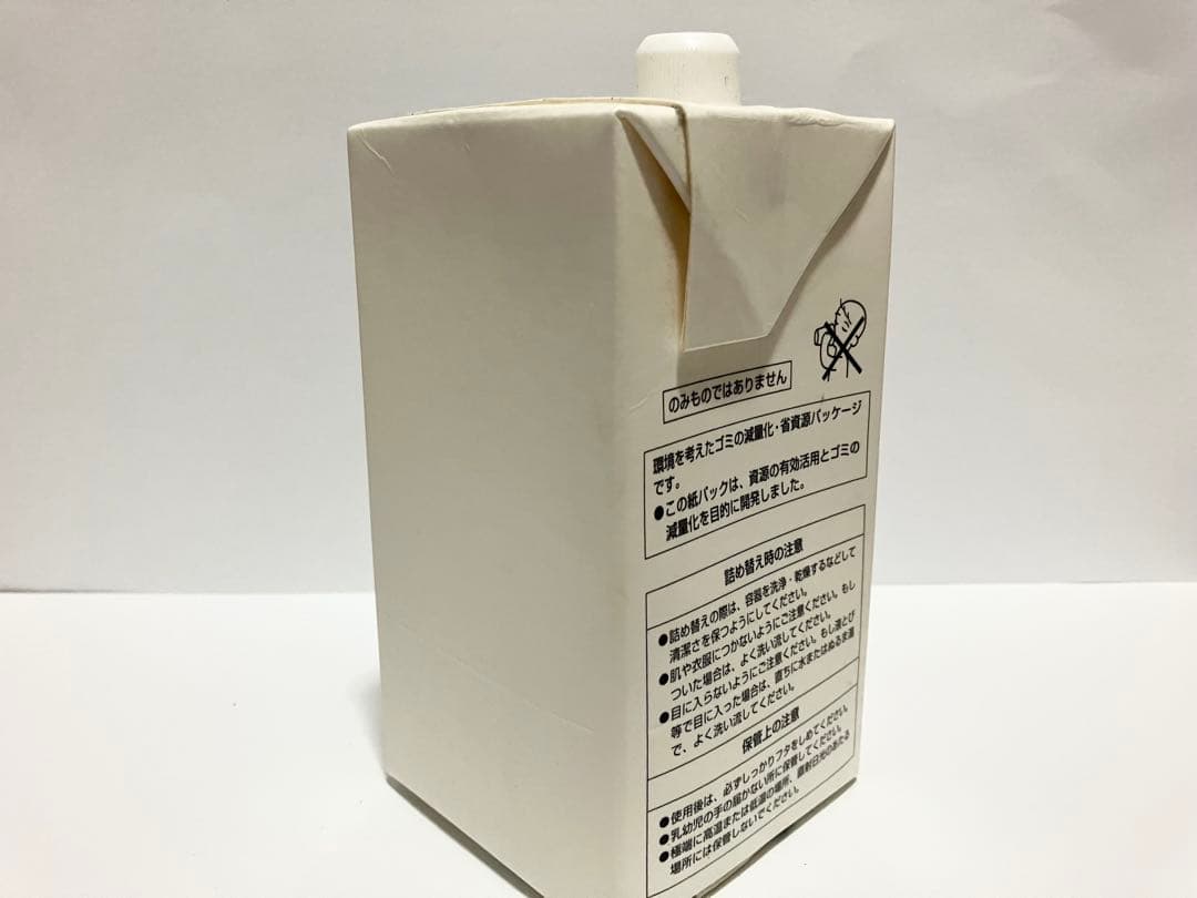 『ねこさまーー様』専用POLAセット