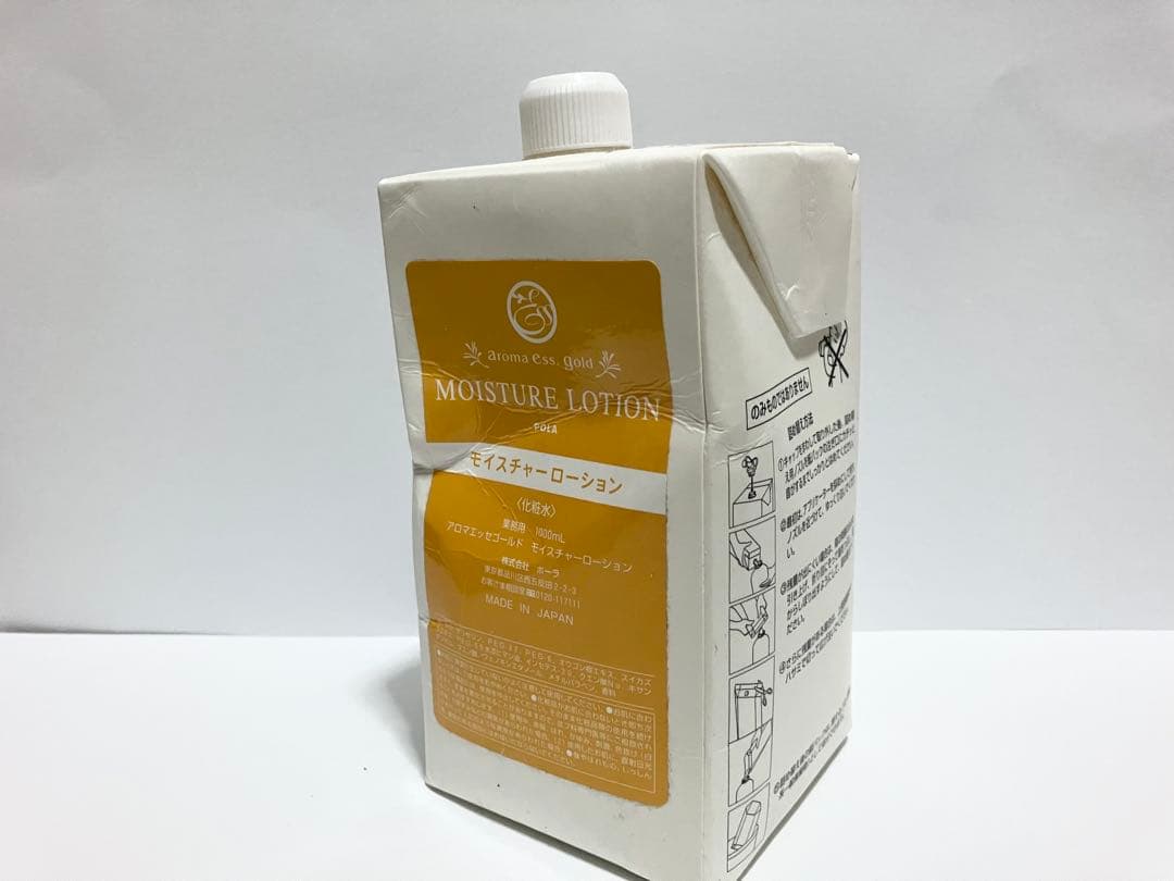 『ねこさまーー様』専用POLAセット