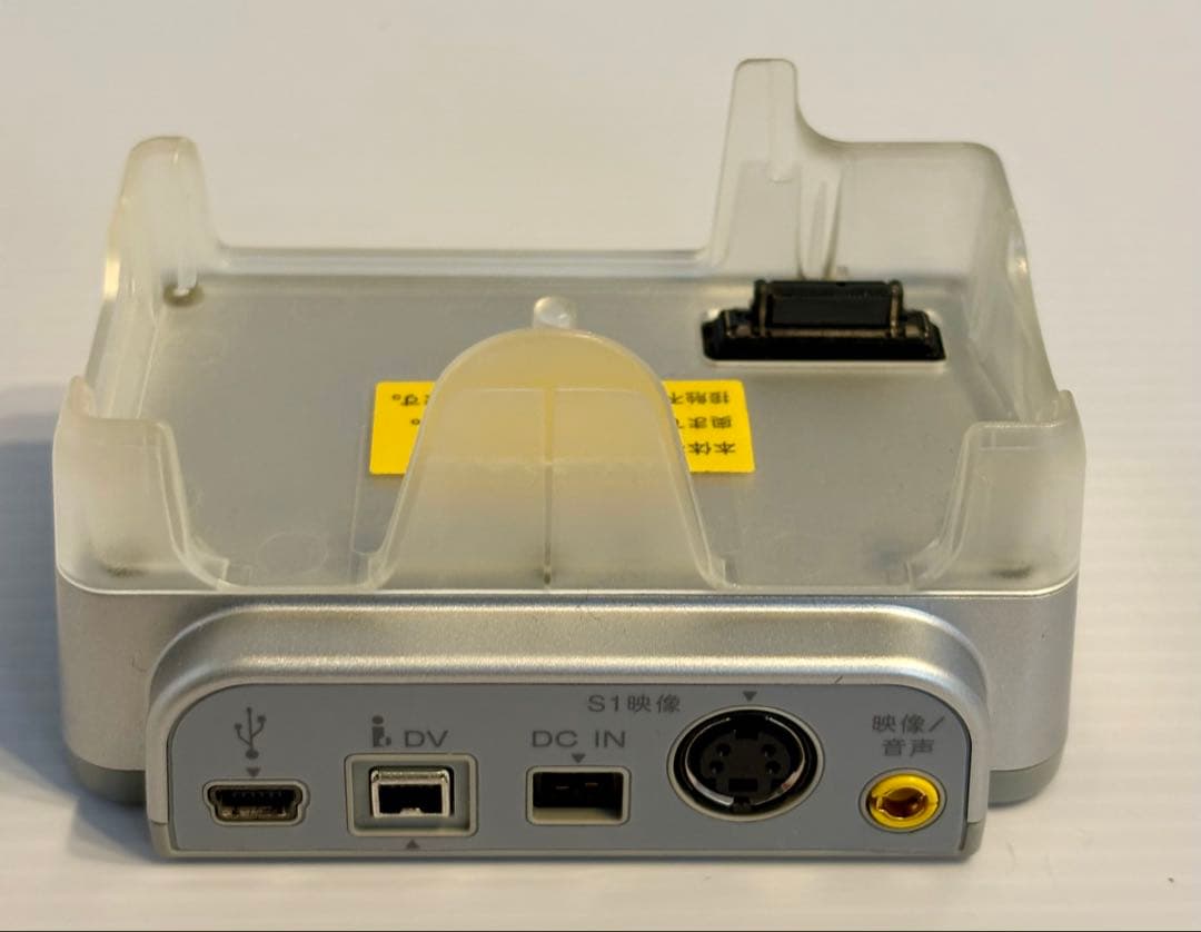 SONY DCR-PC120 NTSC ビデオカメラ本体