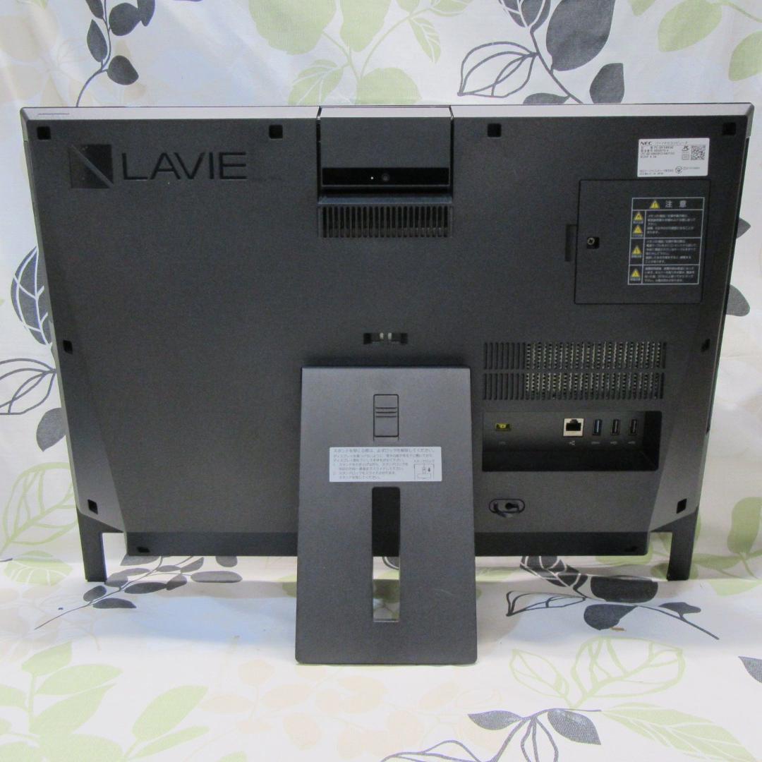 処分特価Win11公式対応8世代i5/メ8GB/高速SSD/DVD/無線/カメラ