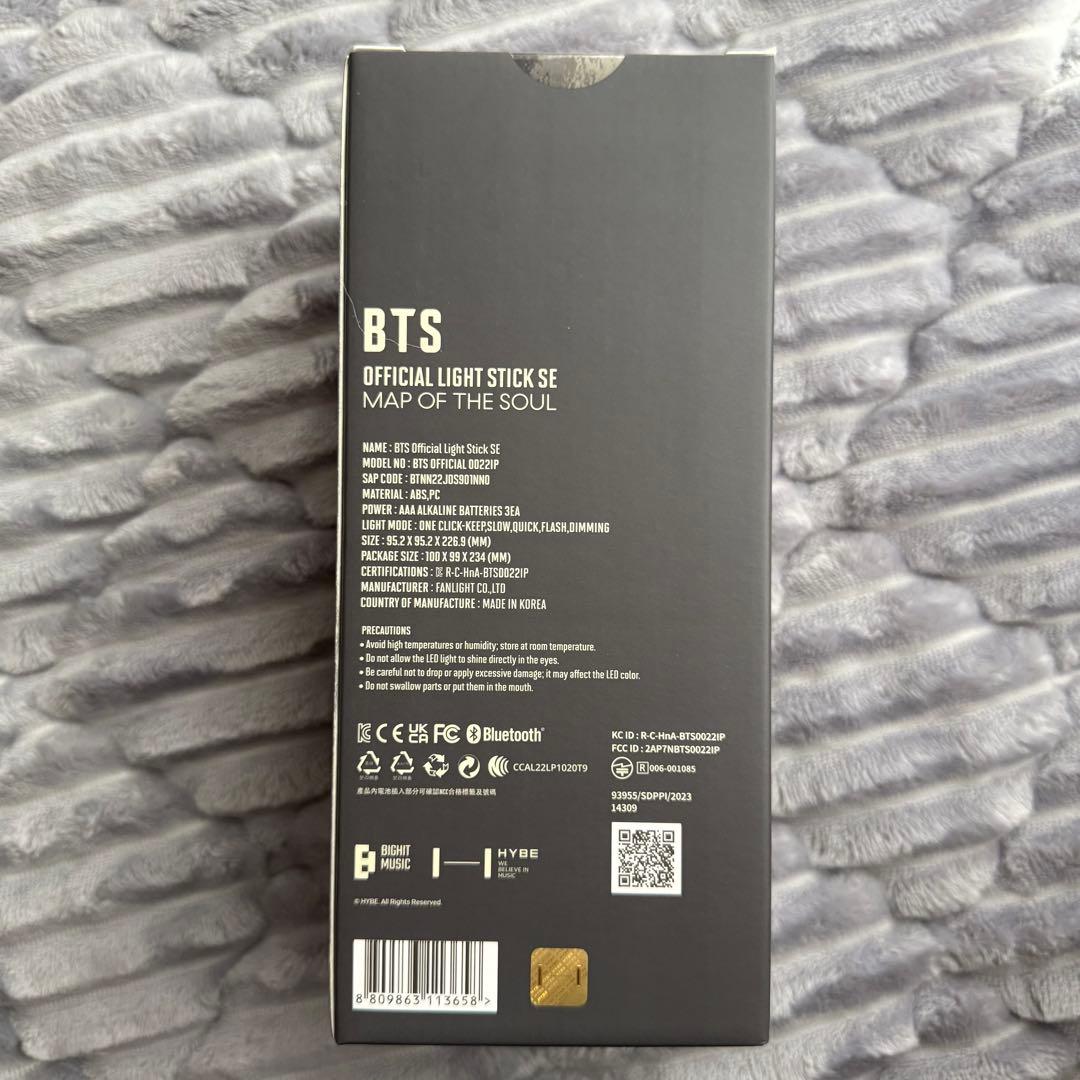 【新品未開封】公式 アミボム Ver.4 BTS ペンライト SE 現地購入品