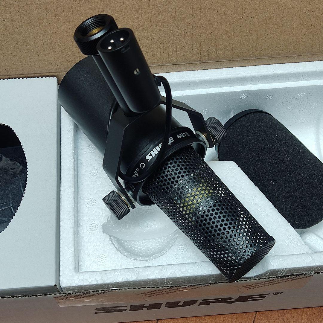 スマホ・タブレット・パソコン SHURE SM7B