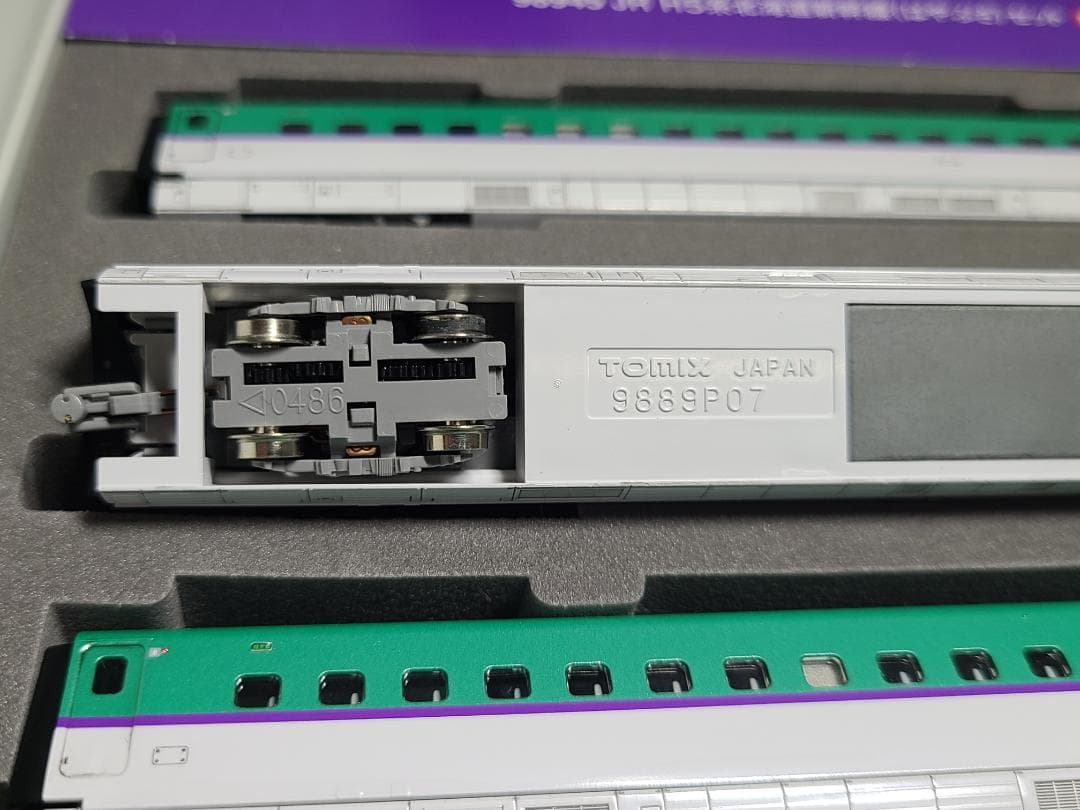 トミックス　98945 H5 系北海道新幹線　はやぶさ限定品　加工品、室内灯付