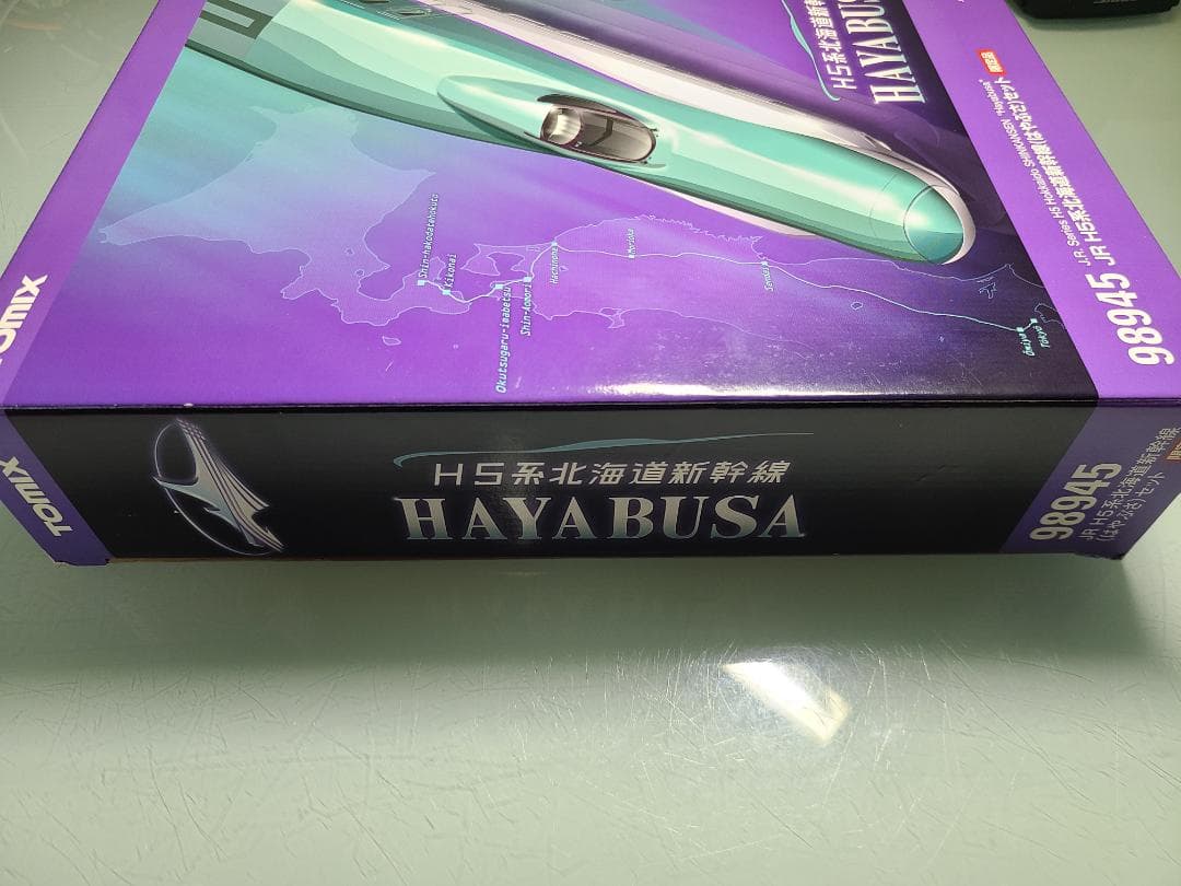 トミックス　98945 H5 系北海道新幹線　はやぶさ限定品　加工品、室内灯付