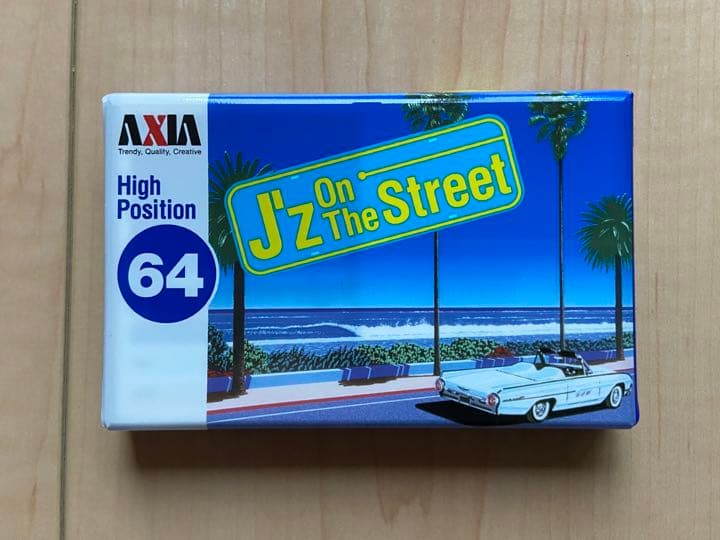 カセットテープ　7本セット　ハイポジ5本　DENON SONY AXIA