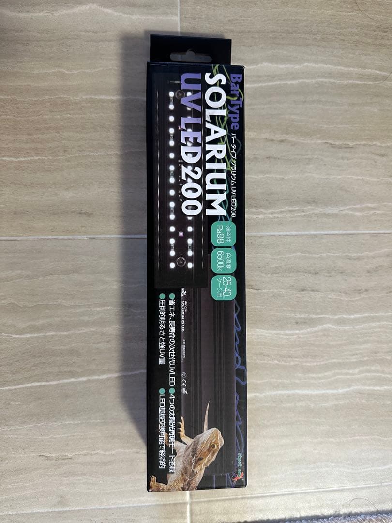 SOLARIUM UV-LED200 バータイプ UVランプ