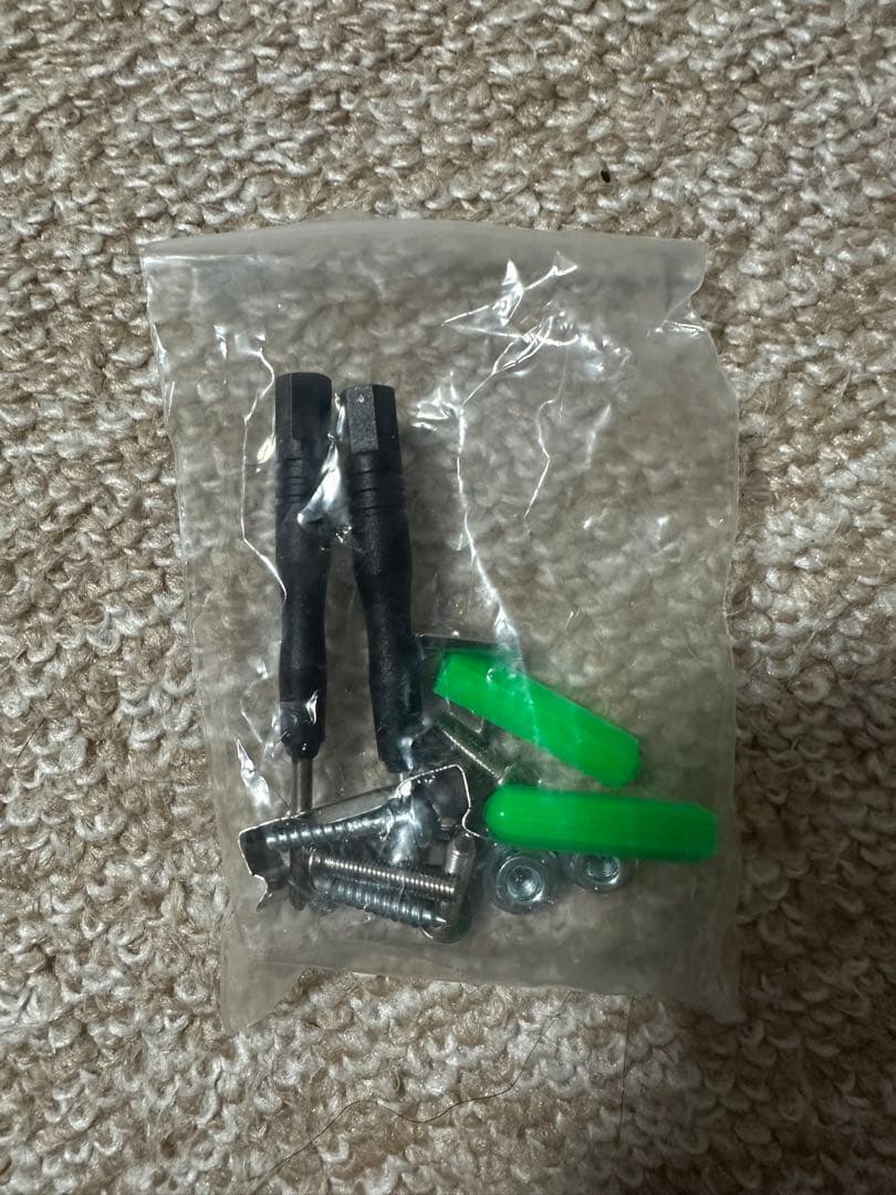 SOLARIUM UV-LED200 バータイプ UVランプ