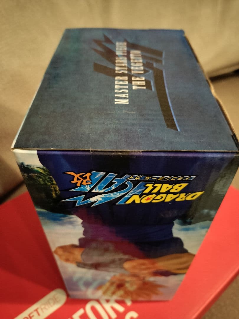 ドラゴンボール改 MSP ベジット 未使用・未開封品 輸出正規品
