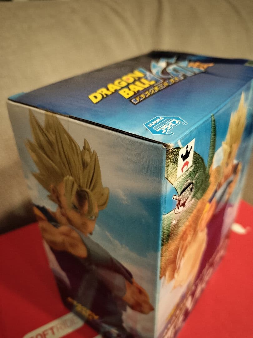 ドラゴンボール改 MSP ベジット 未使用・未開封品 輸出正規品