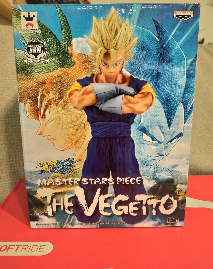 ドラゴンボール改 MSP ベジット 未使用・未開封品 輸出正規品