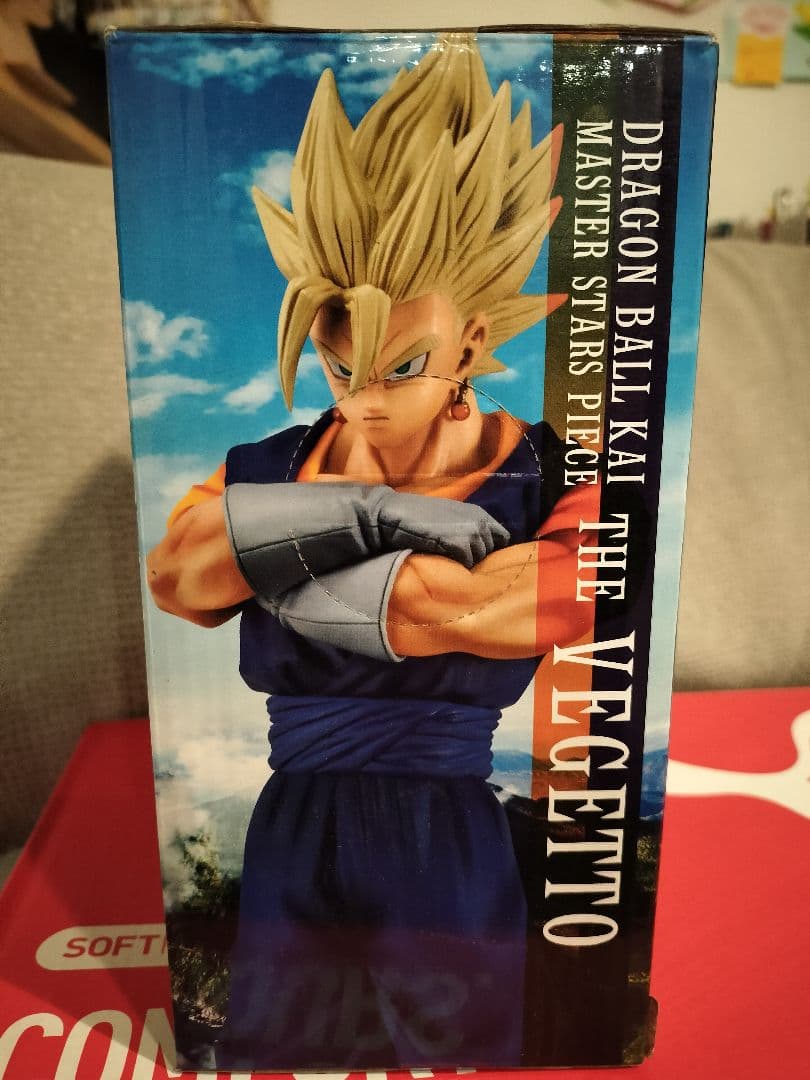 ドラゴンボール改 MSP ベジット 未使用・未開封品 輸出正規品