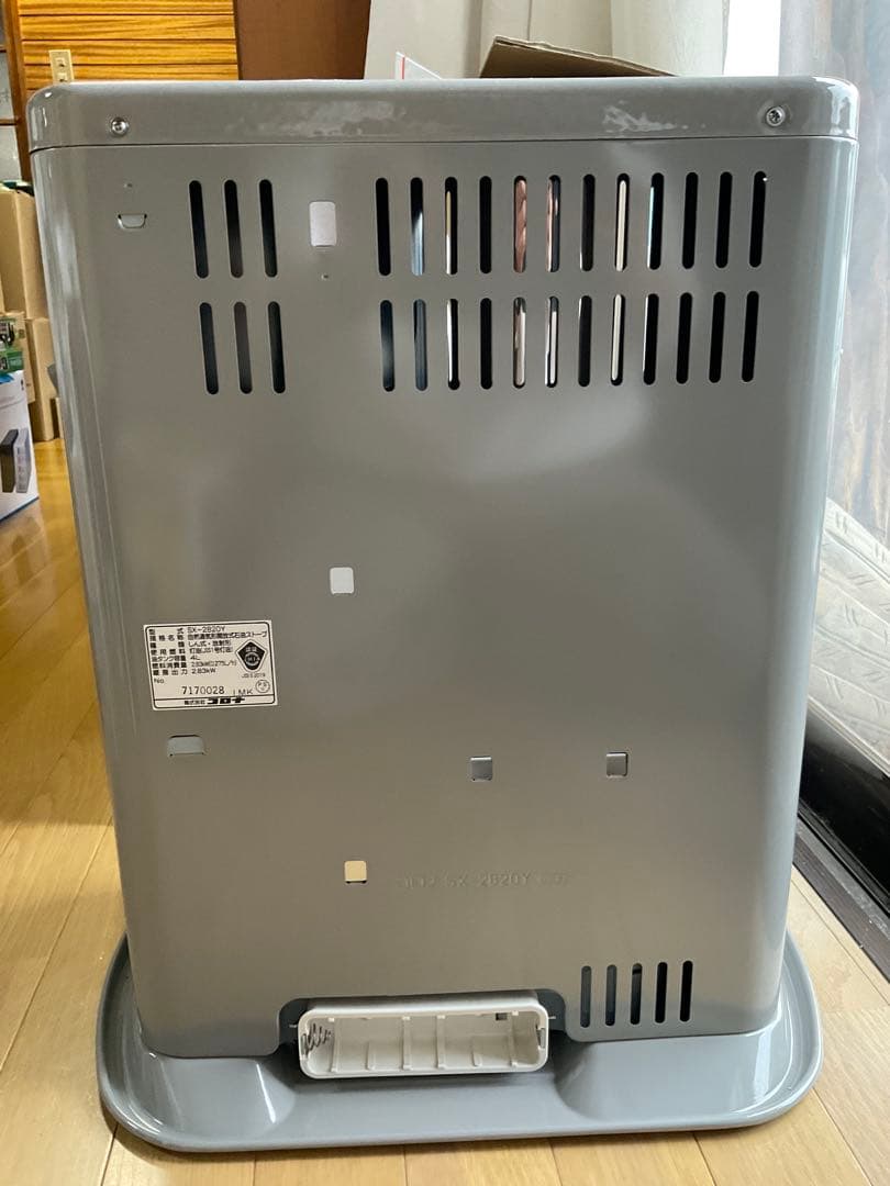 CORONA SX-2820Y-S ストーブ シルバー