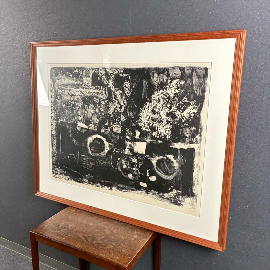 アントニ・クラーベ「枯葉の静物」大作 リトグラフ 直筆サイン入 額縁入 抽象画