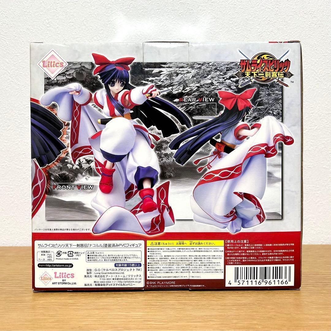 アートストーム サムライスピリッツ ナコルル 1/6