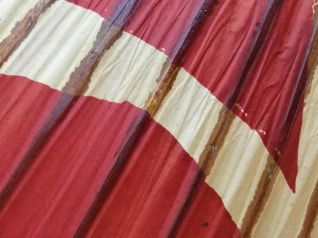 【昭和　レア　非売品】どん兵衛　和傘