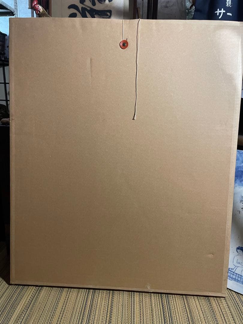 上村淳之「鴨」 リトグラフ 限定NO.240/270 直筆サイン 黄袋元箱付き